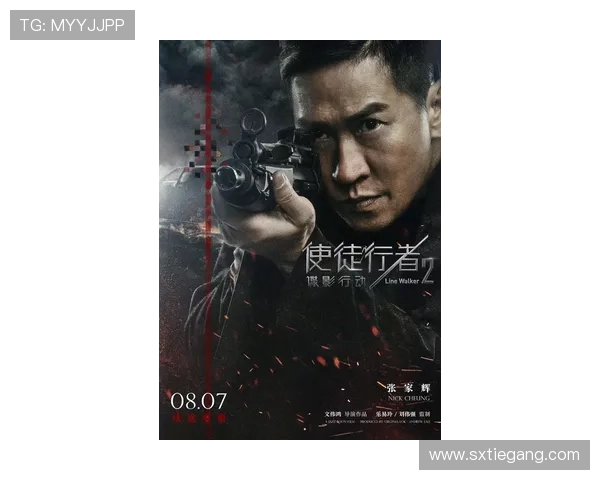 使徒行者:5分钟带你看懂!15个让你拍案叫绝的剧情反转!