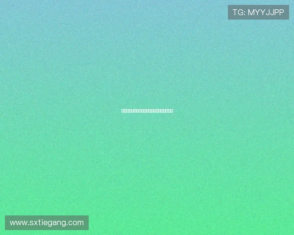 电影迷情逆恋:光影之下,心之所向的禁忌之恋