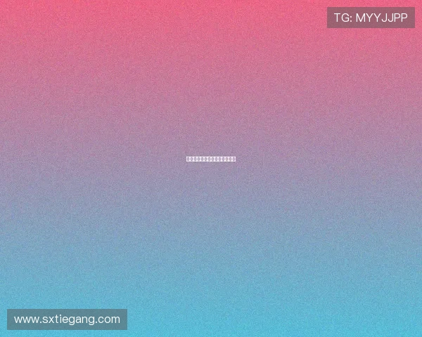 纵横欲海：心之所向，情之所归