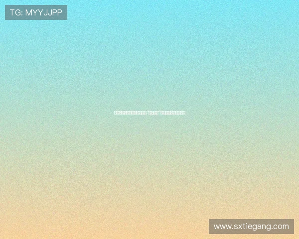 耀眼星辰,不止于光环:探寻“第一女儿”的独特魅力与时代印记