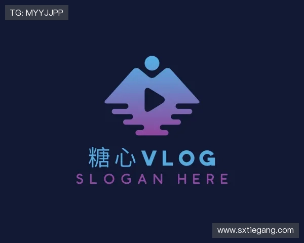 介绍糖心vlog